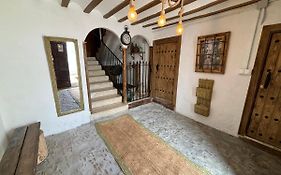 Casa De La Aguadora
